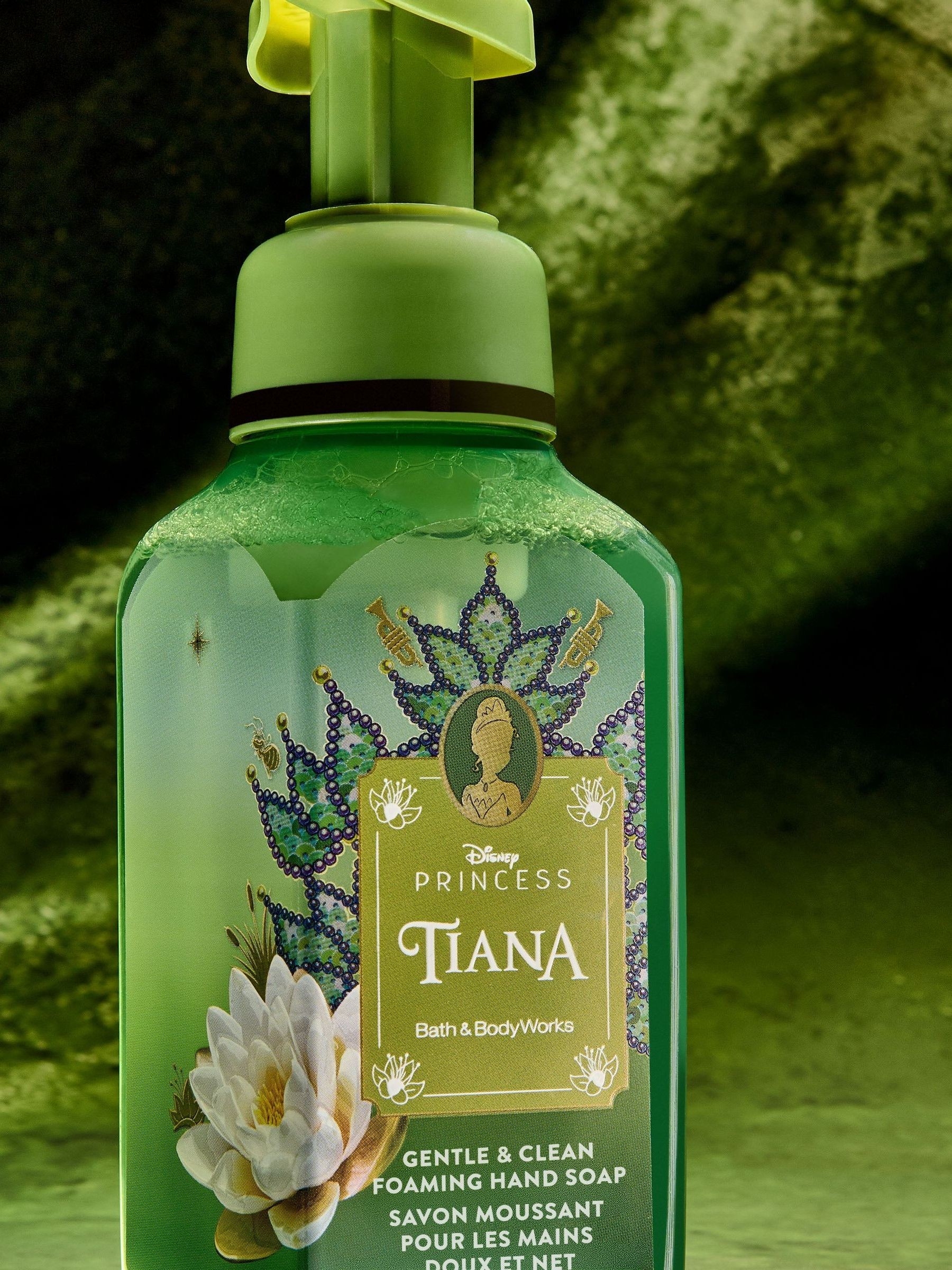 Tiana Gentle & Clean Foaming Hand Soap 259ml - Image 2 of 4 Tiana Gentle & Clean Foaming Hand Soap 259ml - Image 2 of 4