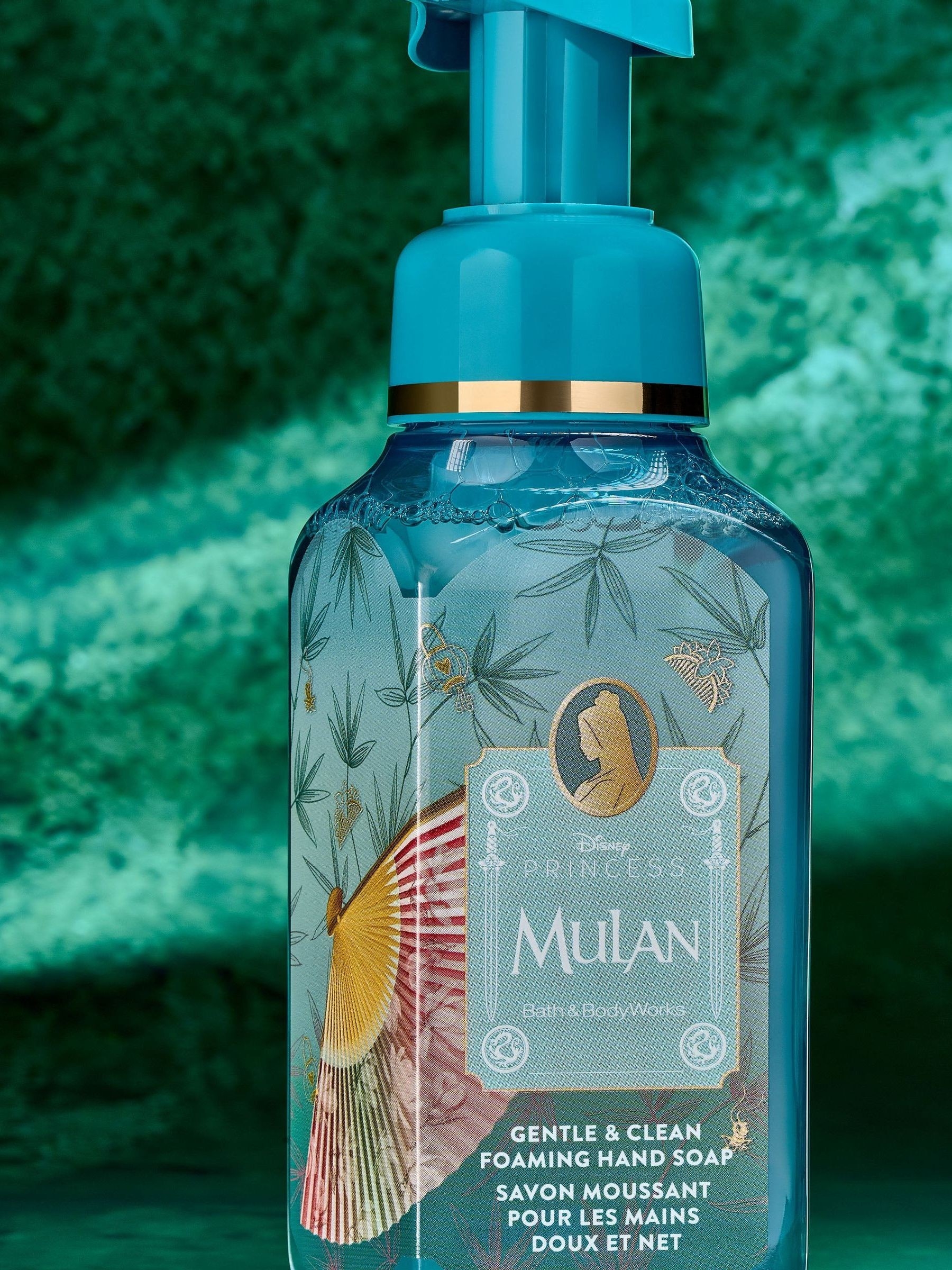 Mulan Gentle & Clean Foaming Hand Soap 259ml - Image 2 of 4