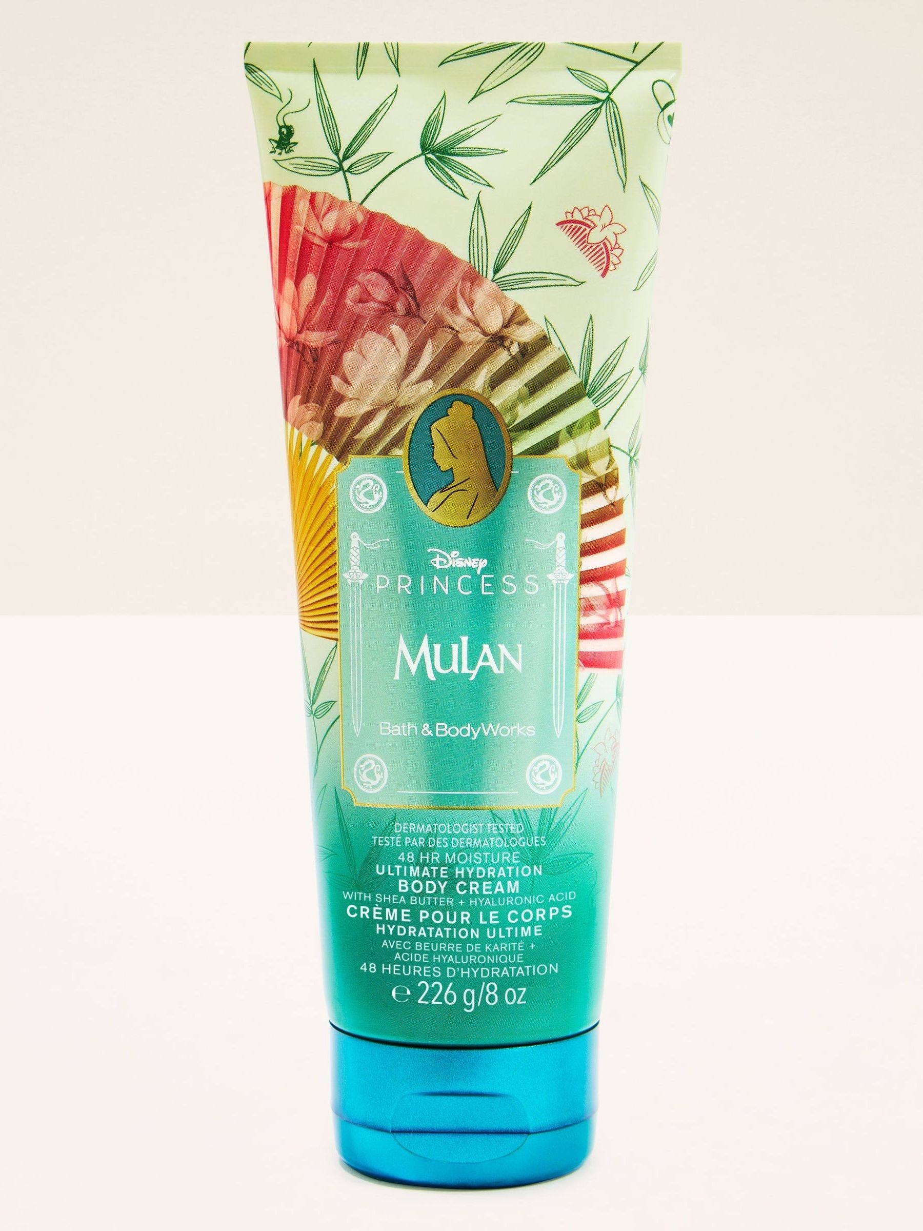 Mulan Ultimate Hydration Body Cream 226g - Image 1 of 4 Mulan Ultimate Hydration Body Cream 226g - Image 1 of 4