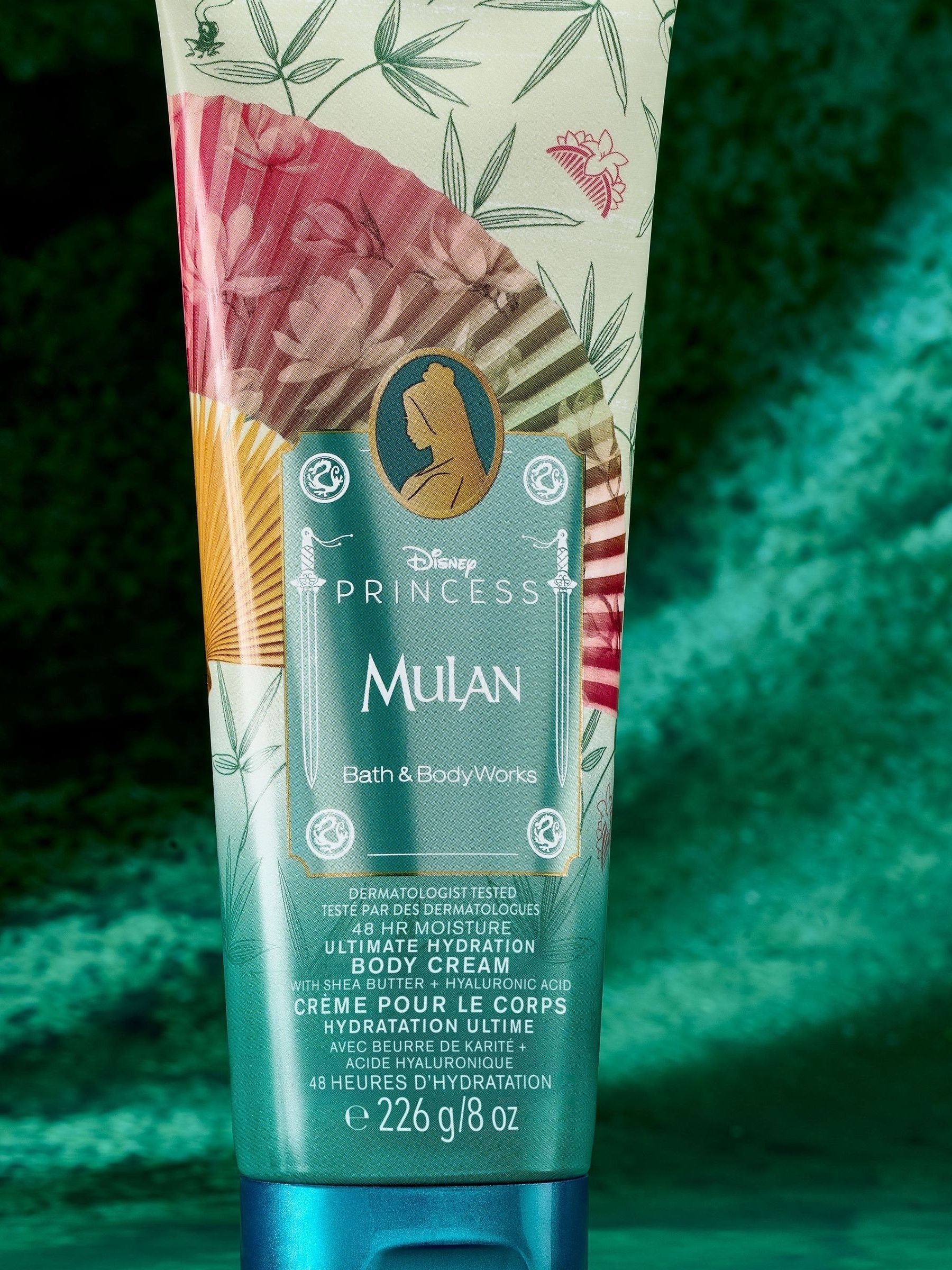 Mulan Ultimate Hydration Body Cream 226g - Image 2 of 4