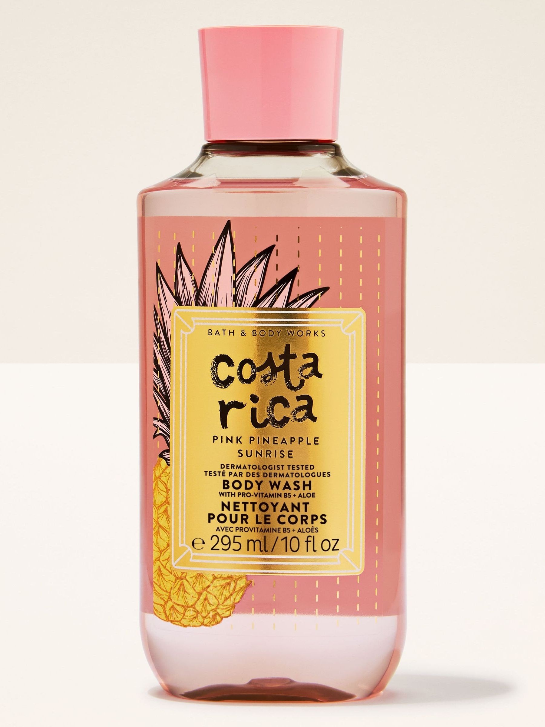Pink Pineapple Sunrise Body Wash 295ml - Image 1 of 4