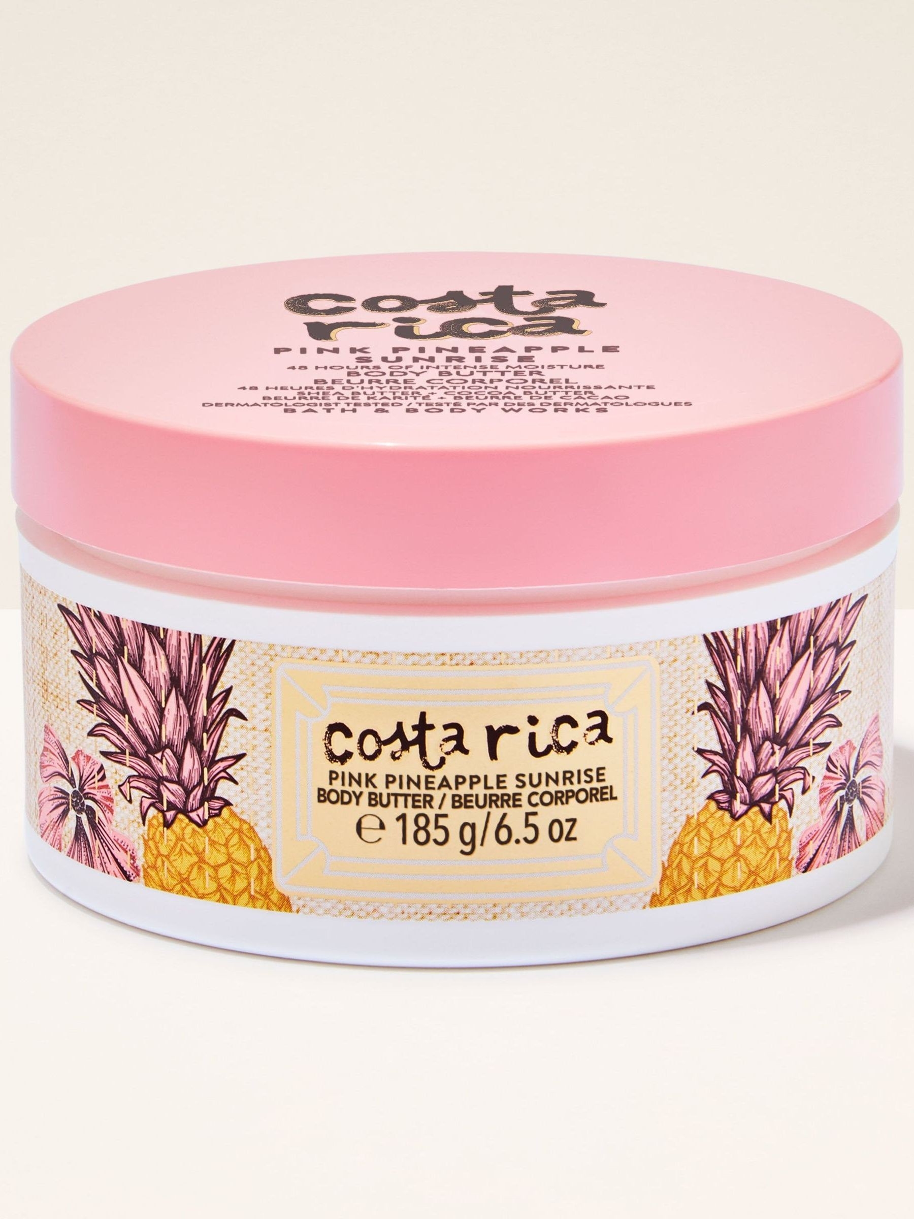 Pink Pineapple Sunrise Body Butter 185 G - Image 1 of 4