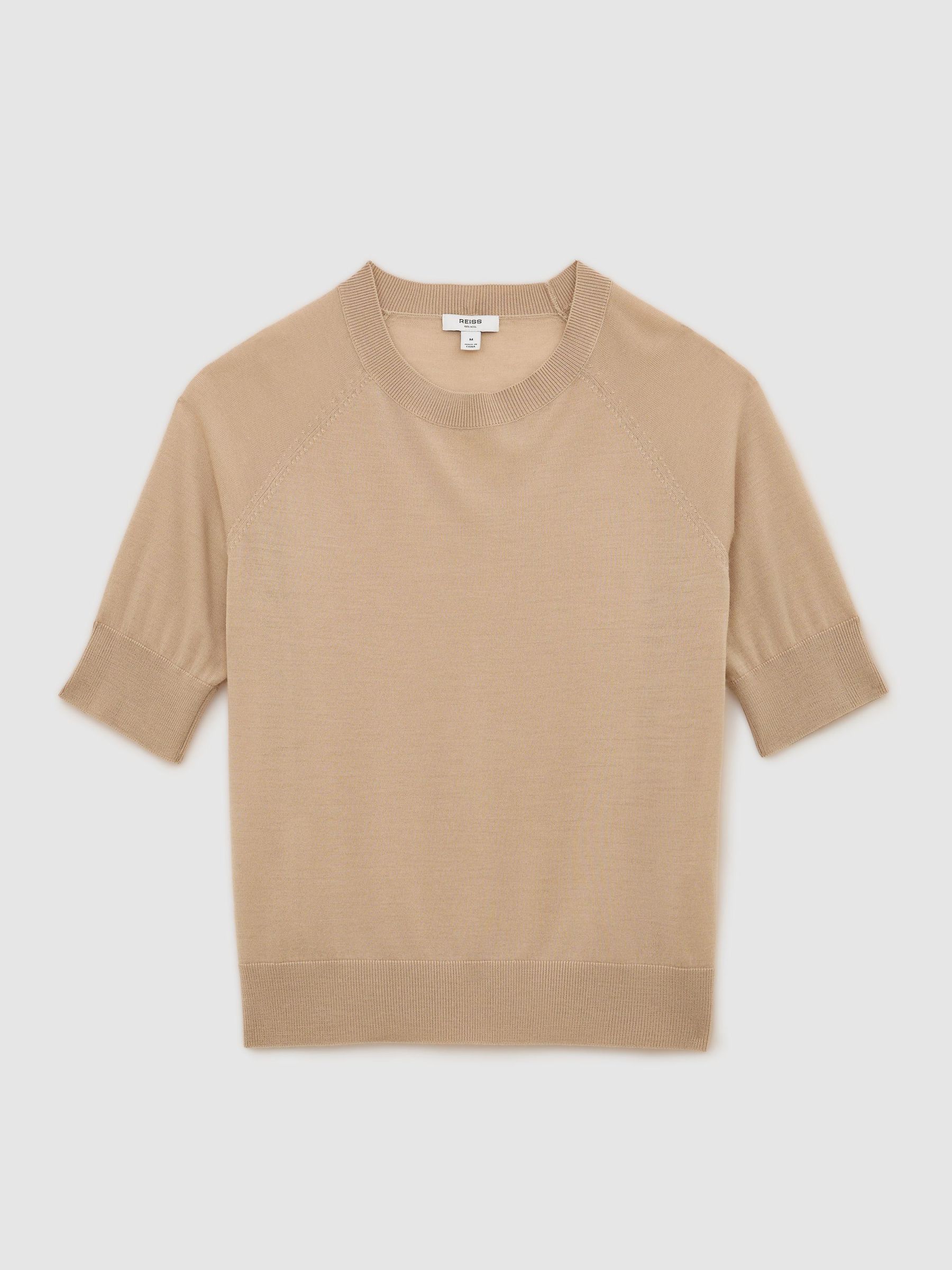 Top in Neutral - Image 2 of 6