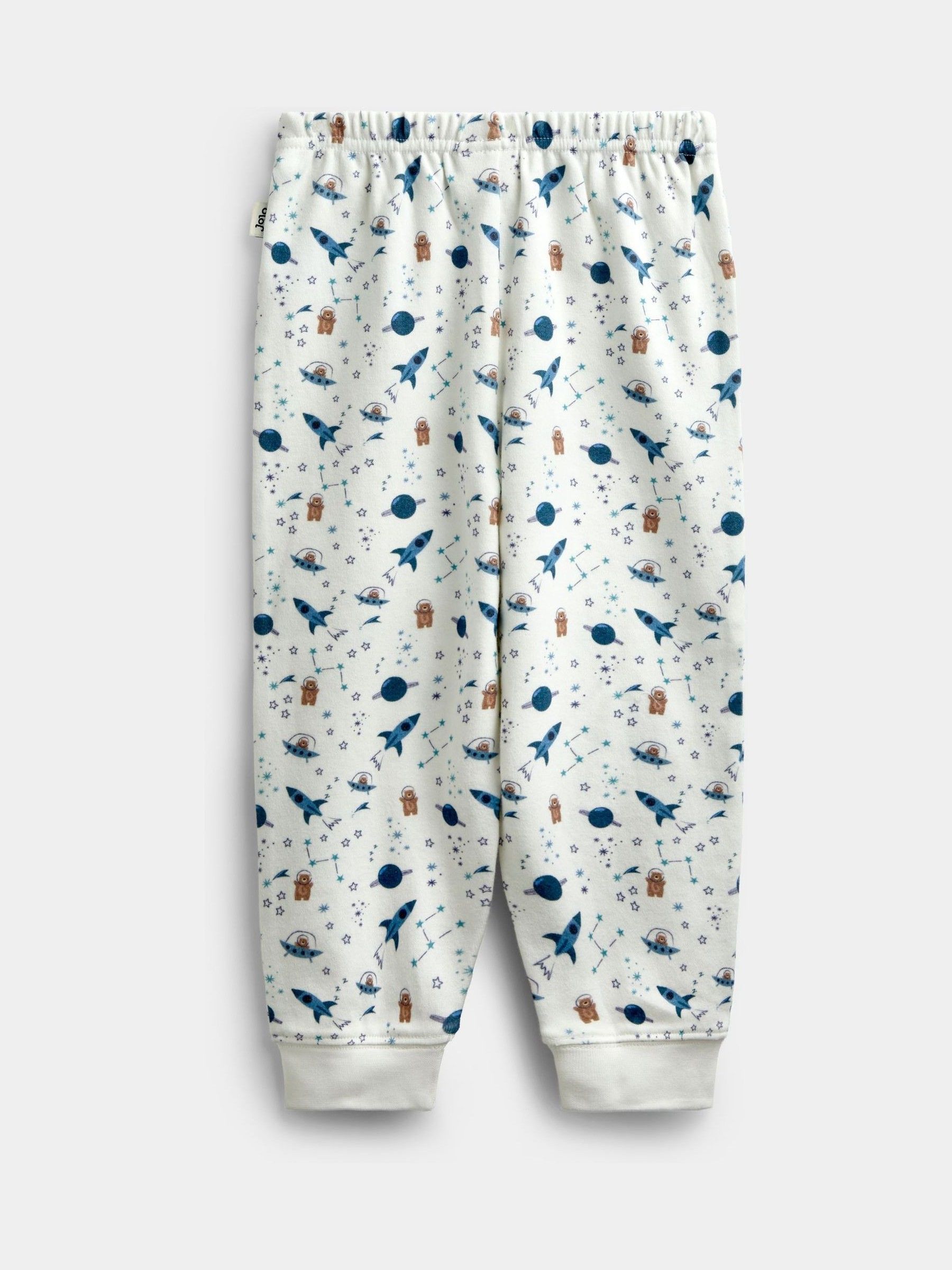 Blue Bear 2-Pack Jersey Pyjamas - Image 10 of 13
