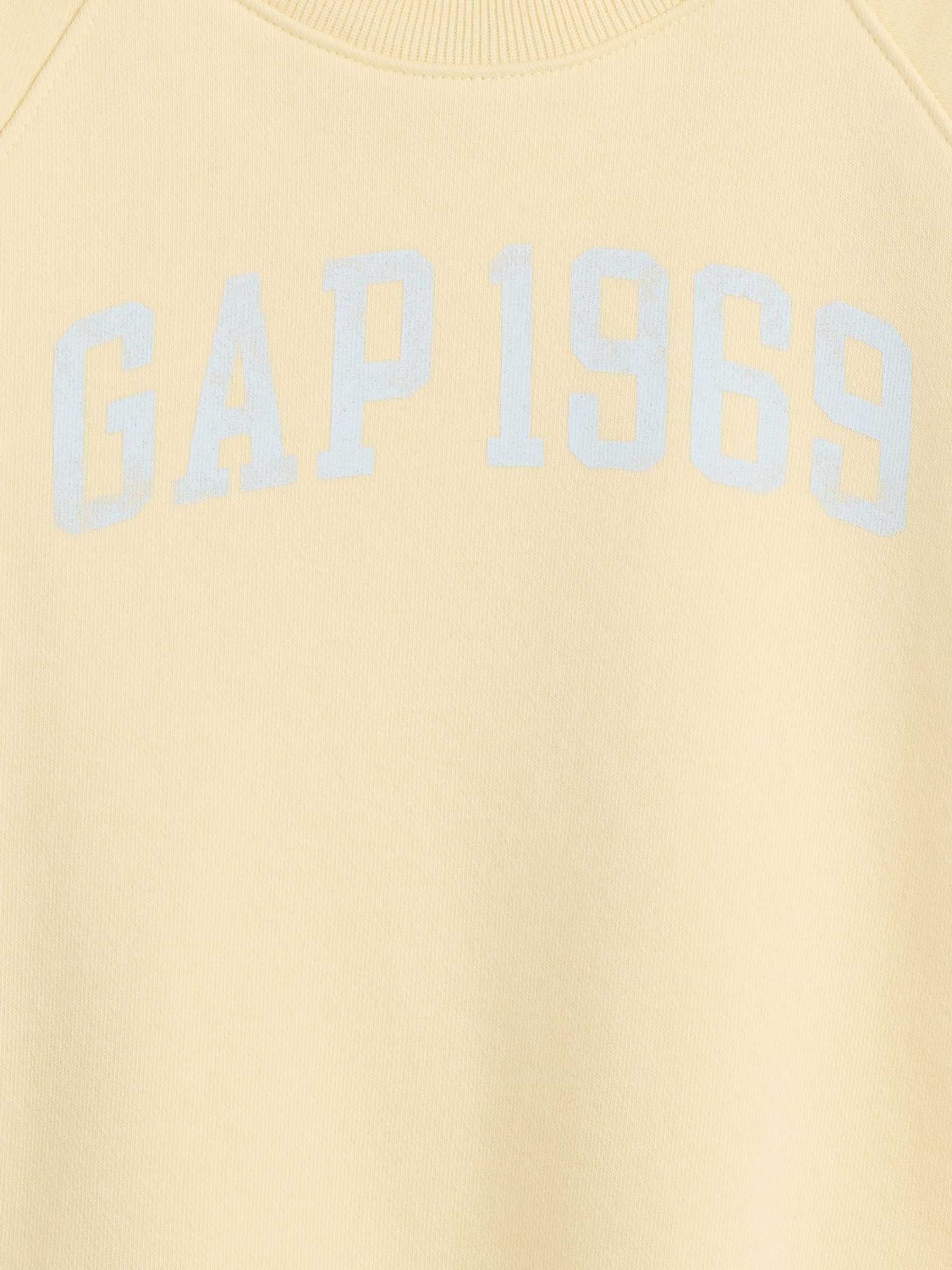 Yellow French Terry Short Sleeve Sweatshirt - Image 4 of 4 Yellow French Terry Short Sleeve Sweatshirt - Image 4 of 4