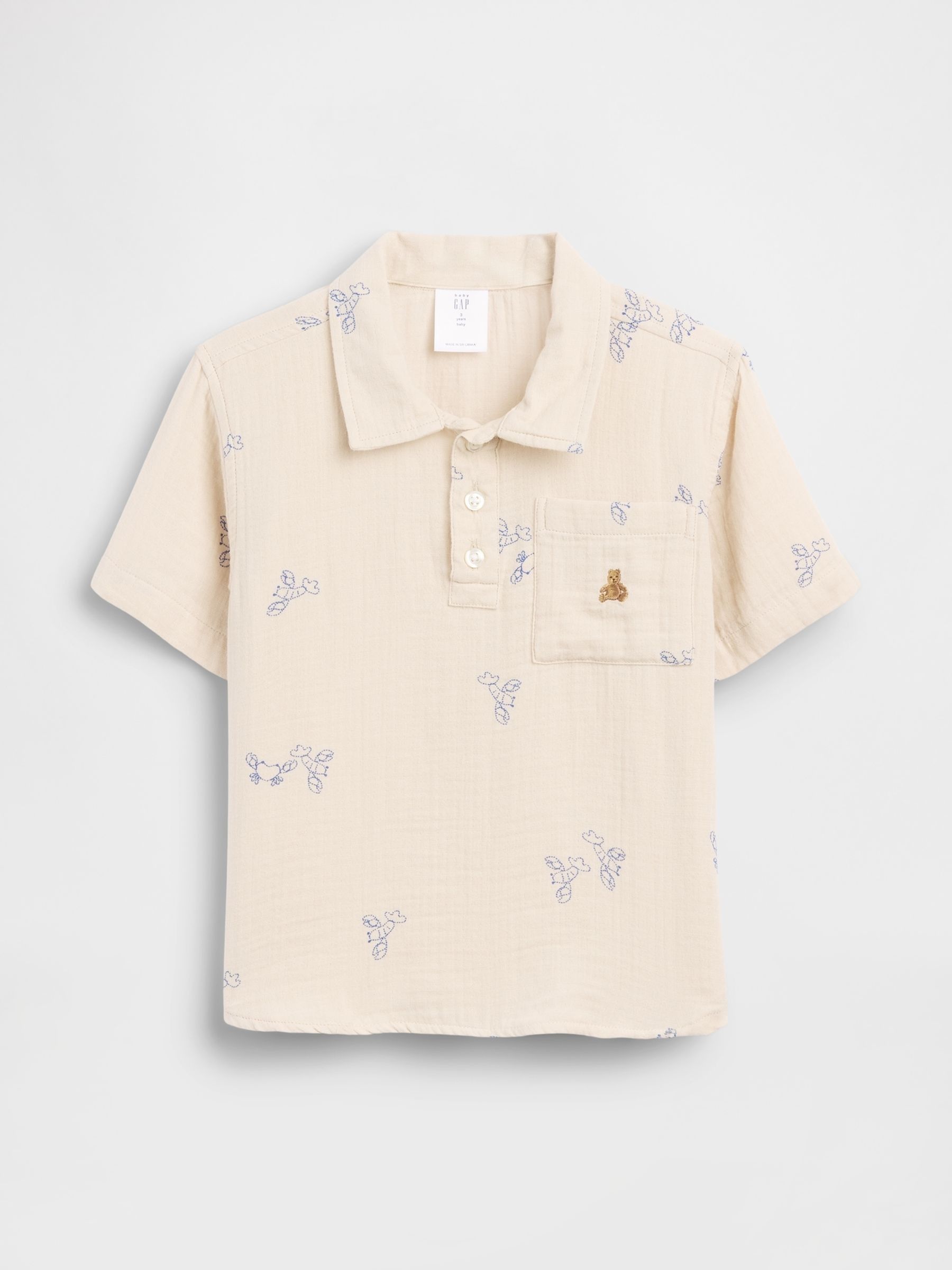 Beige Lobster Gauze Print Polo Shirt - Image 2 of 2