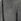 Grey Regular Slim-fit Wool Suit Waistcoat