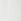 White Cotton Script-logo Oversized T-shirt