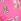Pink Butterfly Triangle Terry Bikini Top
