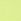 Lime Green Cotton Lace Waist Knickers