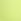 Lime Green Featherweight Max High Support Sports Bra