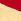 Red/Yellow 2 Pack Plain T Shirt