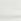 White Ribbed Ruched Waist Vest