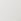 White Fatface Sway Capri Jeans