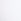 White Logo Band Non Wired Lightly Lined Bra