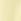 Yellow Plain V Neck Sweat Top