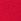 Red Logo Short Sleeve Crew Neck T-shirt (newborn-5yrs)