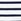 Ecru Stripe London Bus Appliqué Motif Top
