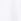 White Racketcool™ Tennis Shorts
