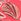 Coral Pink Printed Rash Vest Bikini Set