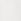 White Dôen High Waisted Pleated Trousers