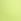 Lime Green Victoria's Secret Featherweight Max™ High Support Sports Bra