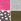 Brown/Green/Grey/Pink Victoria's Secret 5 Pack Logo Knickers