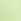 Iced Citrus Yellow Regular Castore Water Repellent Running Jacket