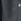 Navy Water Repellent Hooded Coat