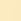 Yellow Short Sleeve T-shirt