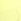 Lime Yellow Racketcool™ Tennis Shorts