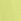 Yellow Game Graphic Short Sleeve T-shirt (4-13yrs)