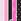 Black/Pink/Black Victoria's Secret Pink 5 Pack Knickers