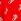 Bright Vermillion Red Pyjama Short Bottoms