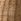 The Set 2 Pack Rattan Easy Fit Light Shades