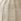 The Set 2 Pack Rattan Easy Fit Light Shades