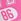 Sizzling Strawberry Pink Thong Cotton Mini Logo Knickers
